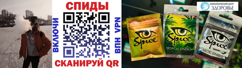 БУТИРАТ вода Купить где Боровск
