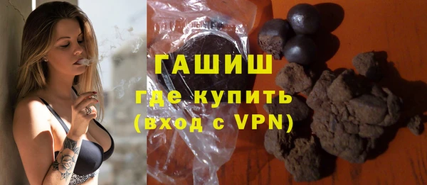 таблы Зерноград