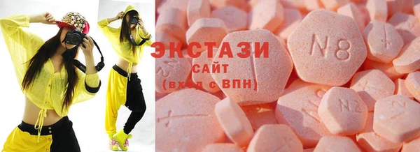 таблы Зерноград