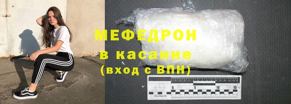 прущие крисы Зеленокумск