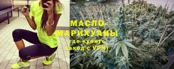 прущие крисы Зеленокумск