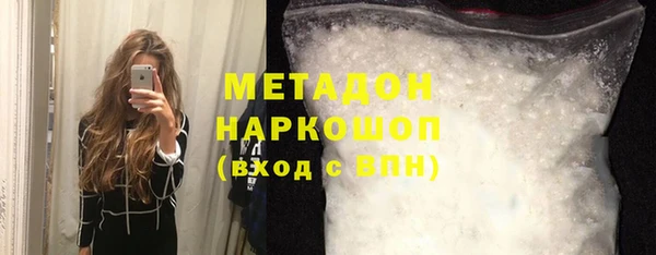 экстази Инсар