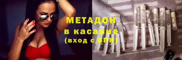 прущие крисы Зеленокумск