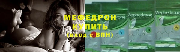 альфа пвп Иннополис