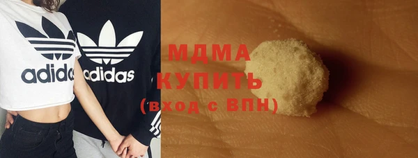 альфа пвп Иннополис