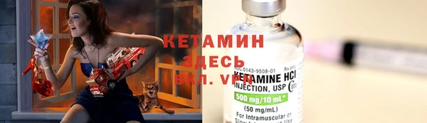 гашик Зеленодольск