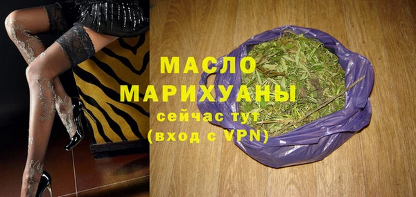 гашик Зеленодольск