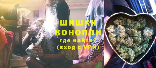 гашик Зеленодольск