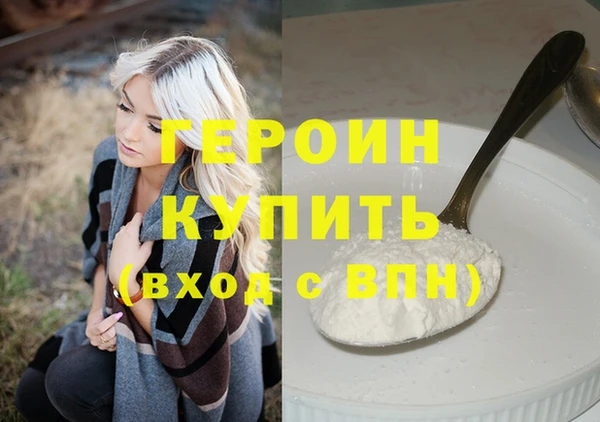таблы Зерноград