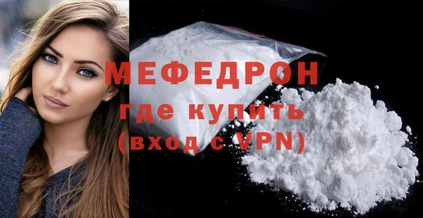 экстази Инсар