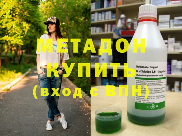 таблы Зерноград