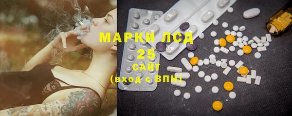 прущие крисы Зеленокумск