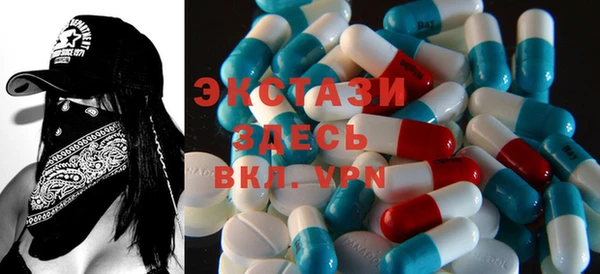 гашик Зеленодольск