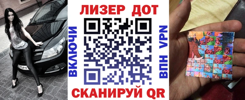 Купить закладки  Боровск  Марки N-bome 1500мкг 